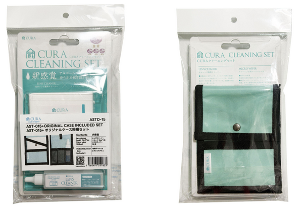 Cura Cleaning set with Original Case