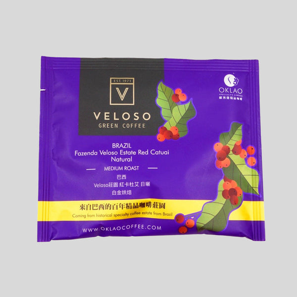 OKLAO - BRAZIL Fazenda Veloso Estate Red Catuai Natural - Medium Roast (Drip Coffee Bag x5)