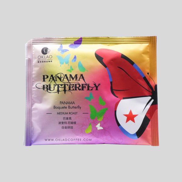 OKLAO - PANAMA Boquete Butterfly - Medium Roast (Drip Coffee Bag x5)
