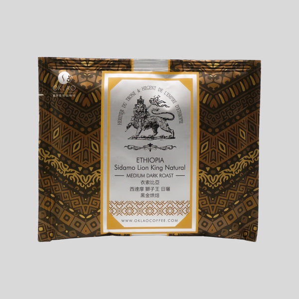OKLAO - Ethiopia Sidamo Lion King Natural - Medium Dark Roast (Drip Coffee Bag x5)