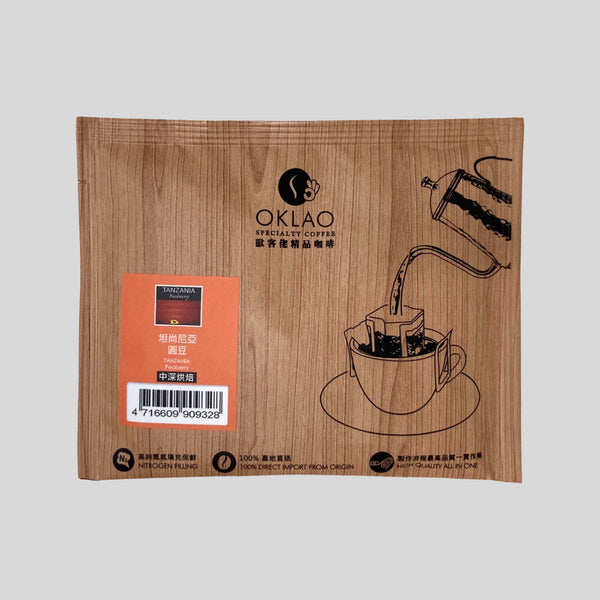 OKLAO - TANZANIA Peaberry - Medium Dark Roast (Drip Coffee Bag x5)