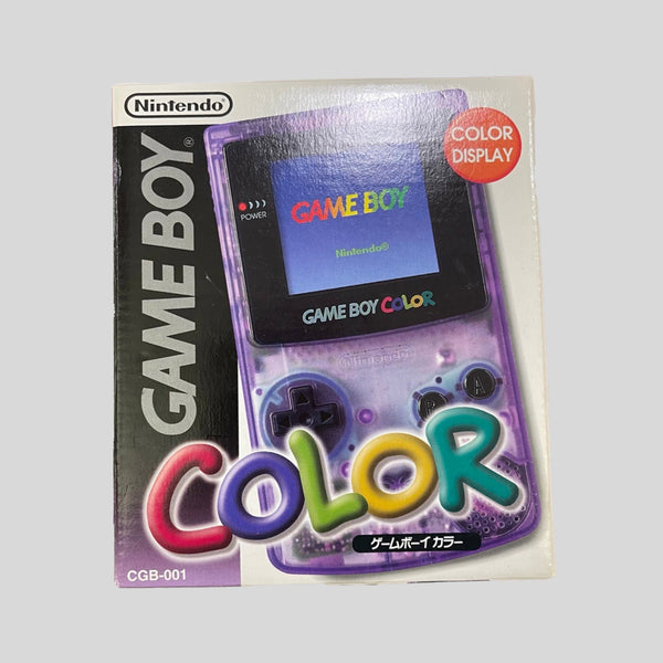 Game Boy Color - New Old Stock