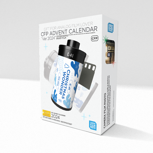 Camera Film Photo Advent Calendar 2024 (Pre-Order)