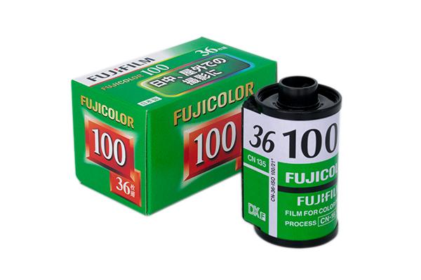 Fujifilm Fujicolor 100 135-36
